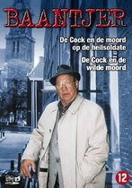 Film Cover
